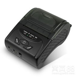 便携式蓝牙热敏打印机 移动时代的即时打印新选择