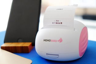 热敏打印机众筹火热 便捷小巧背后的创意与技术革命