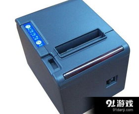 莹浦通WPT810热敏打印机 驱动下载、安装与使用全攻略